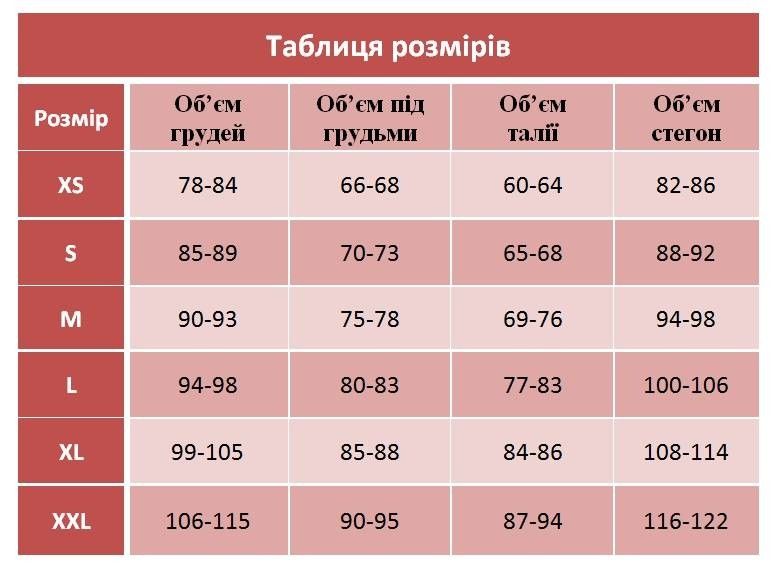 Атласний комплект довгий халат з коротким пеньюаром Чорний 1399